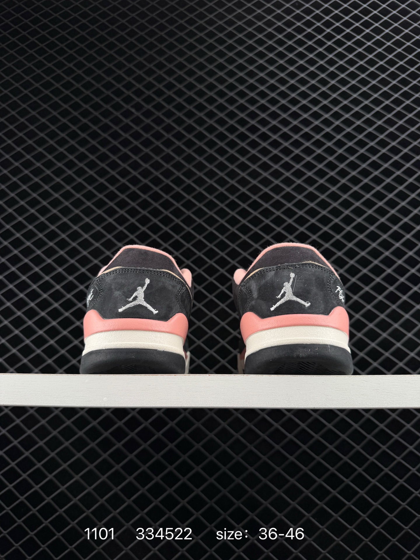 Nike Air Jordan Flight Court 